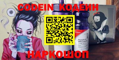 а пвп мука Кимры