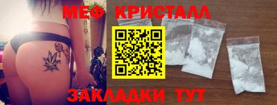 jwh Коммунар