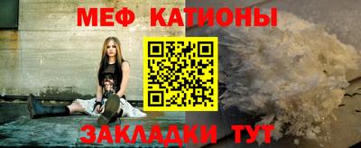jwh Коммунар