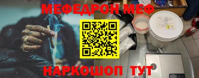 a pvp Конаково