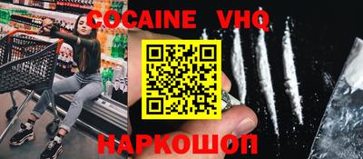 а пвп мука Кинель