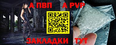 jwh Коммунар