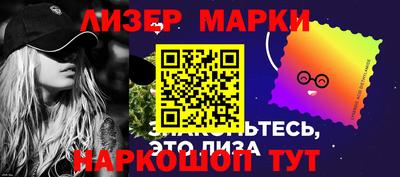 а пвп мука Кимры