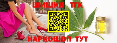 спиды Комсомольск-на-Амуре