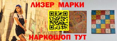 стаф Кингисепп