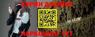 а пвп мука Кинель