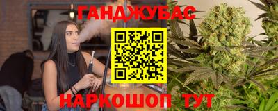 jwh Коммунар