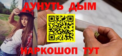 а пвп мука Кимры