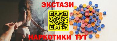 стаф Кингисепп