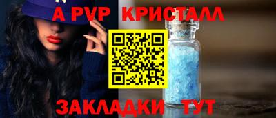 jwh Коммунар