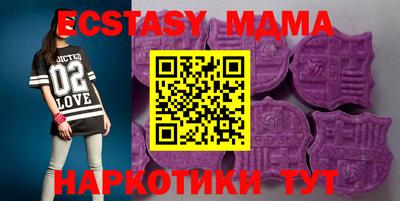 стаф Кингисепп