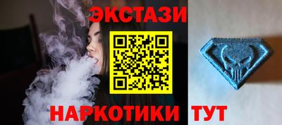а пвп мука Кинель