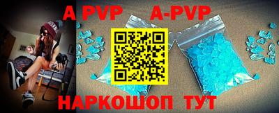 jwh Коммунар