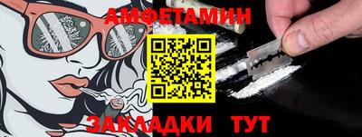 a pvp Конаково