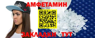 a pvp Конаково