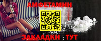 a pvp Конаково