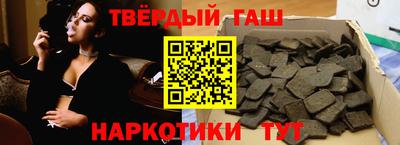jwh Коммунар