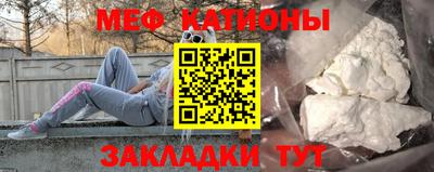 jwh Коммунар