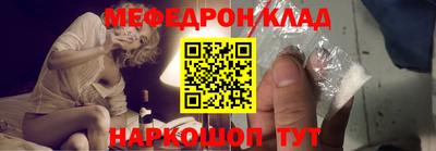 jwh Коммунар