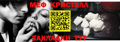 a pvp Конаково
