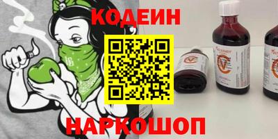jwh Коммунар